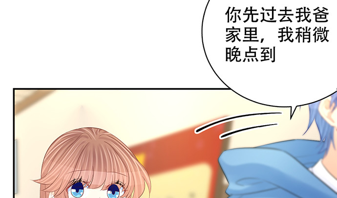 269.字迹125