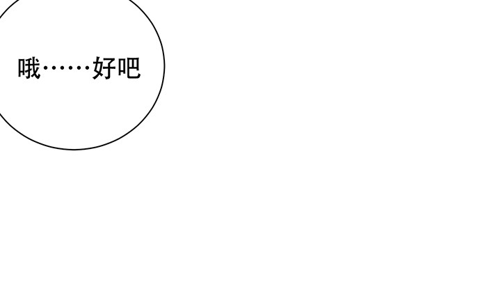 269.字迹127