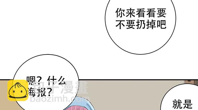 269.字迹131
