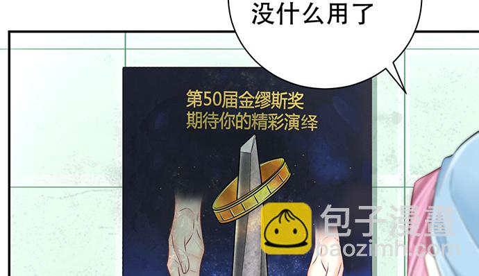 269.字迹134