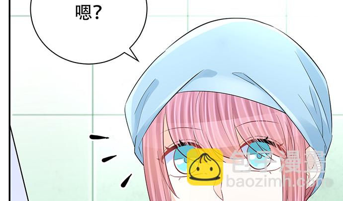 269.字迹138