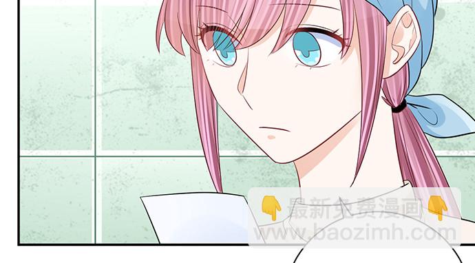 269.字迹143