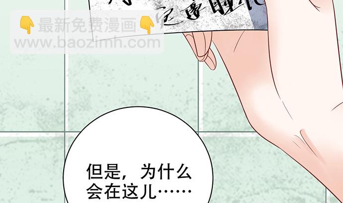 269.字迹147