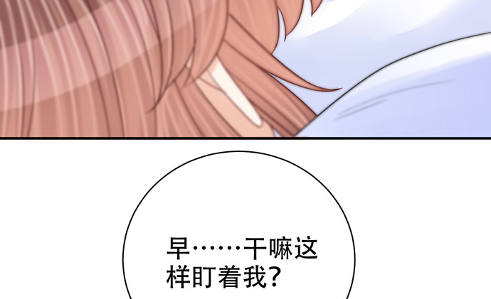 269.字迹19