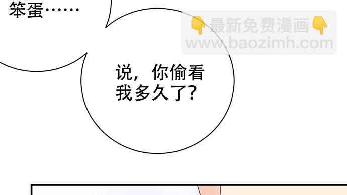 269.字迹22