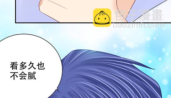 269.字迹24