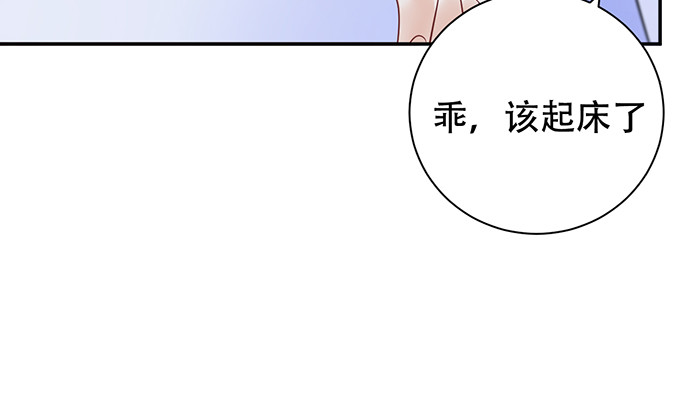 269.字迹29