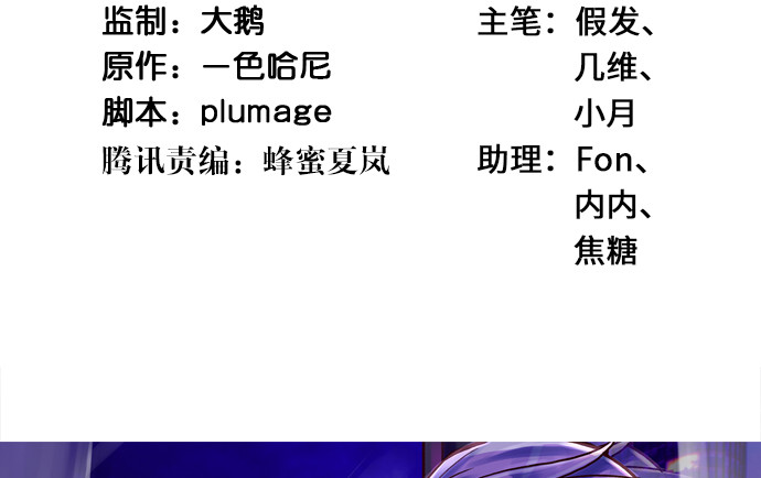 269.字迹3