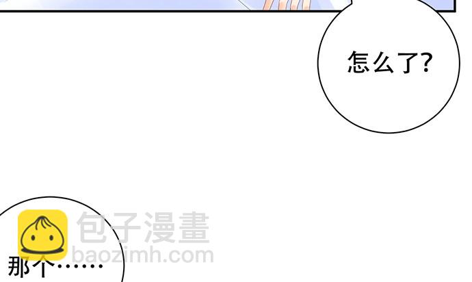 269.字迹32