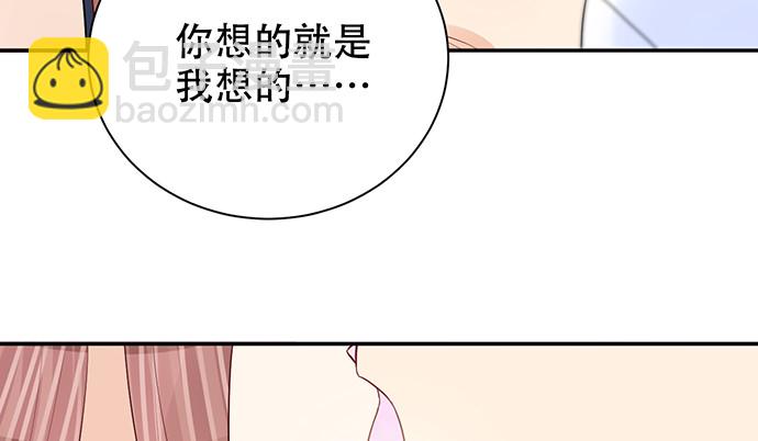 269.字迹41