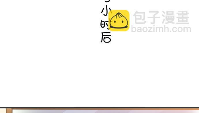 269.字迹55
