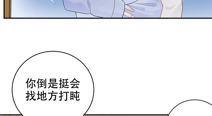 269.字迹60