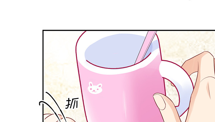 269.字迹63