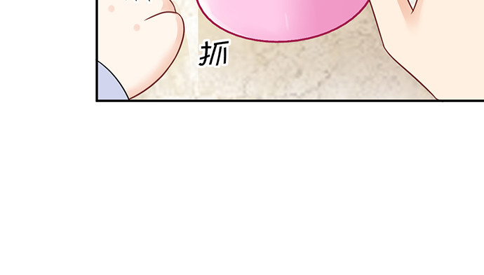 269.字迹64