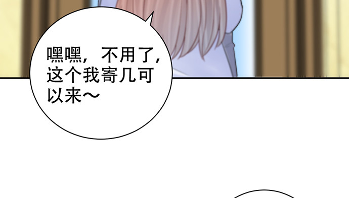 269.字迹71