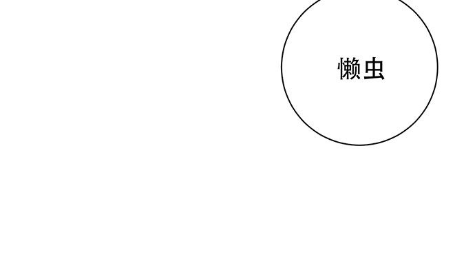 269.字迹72