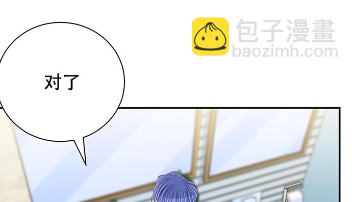 269.字迹73
