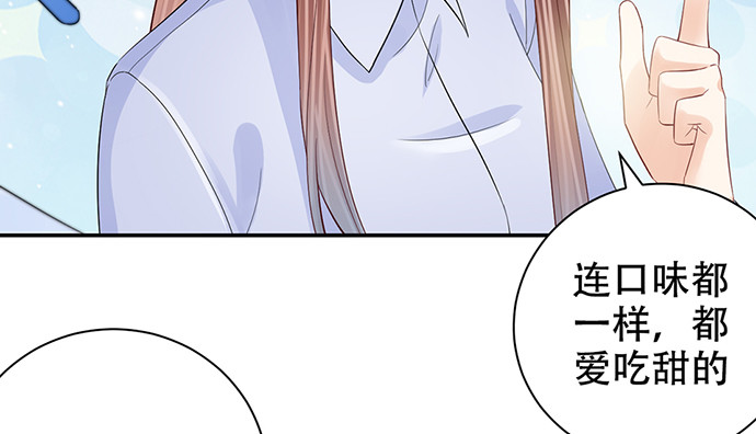 269.字迹79