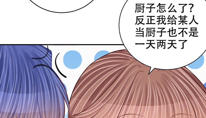 269.字迹82