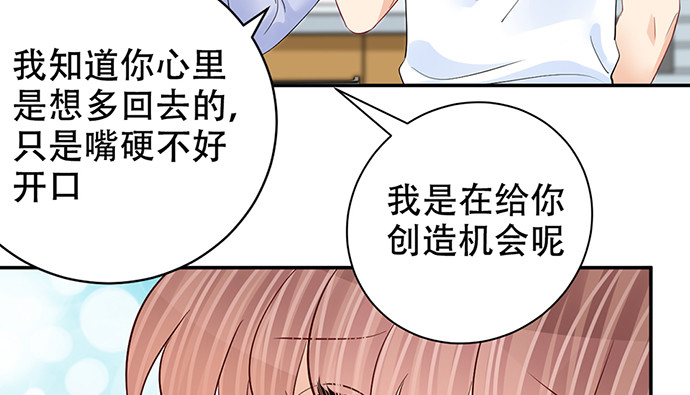 269.字迹86