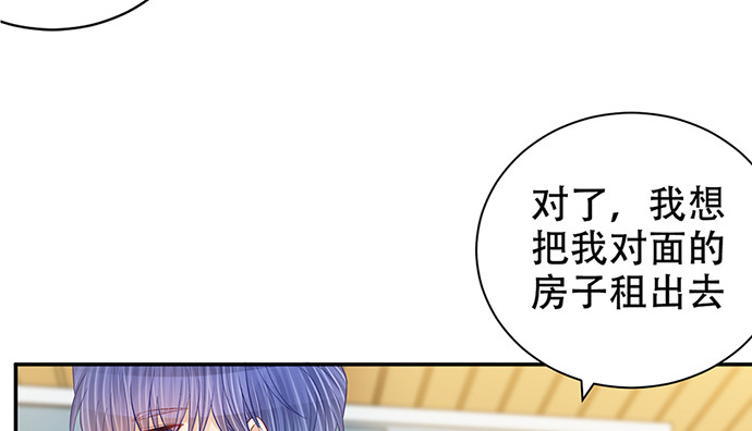 269.字迹88