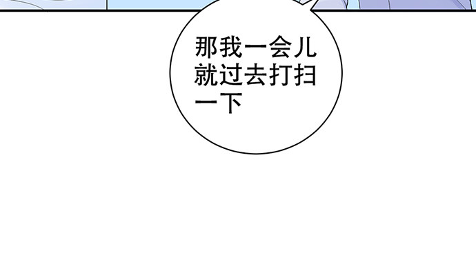 269.字迹93
