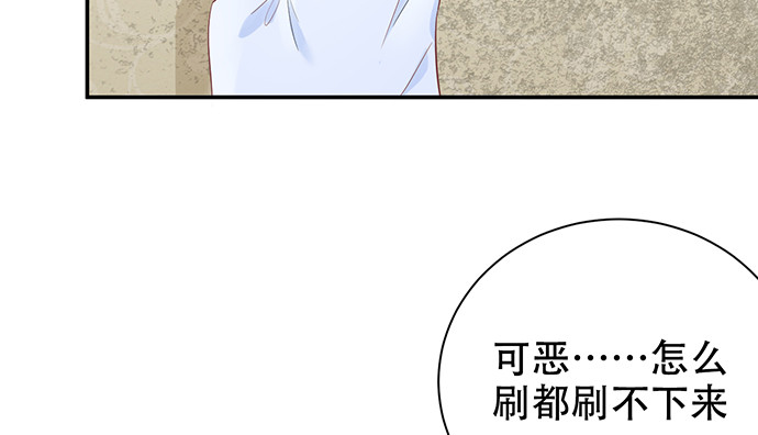 269.字迹99