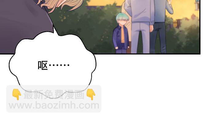 270.传话筒103