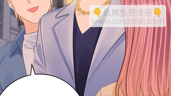270.传话筒104