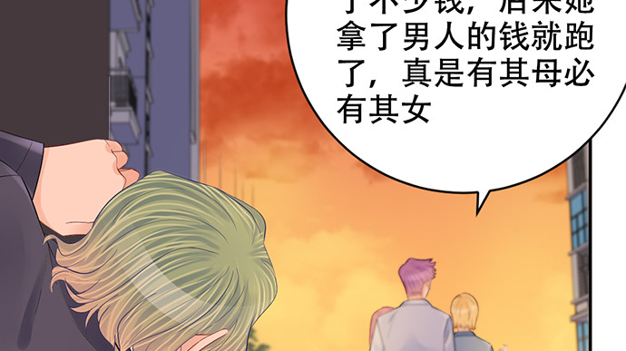 270.传话筒106