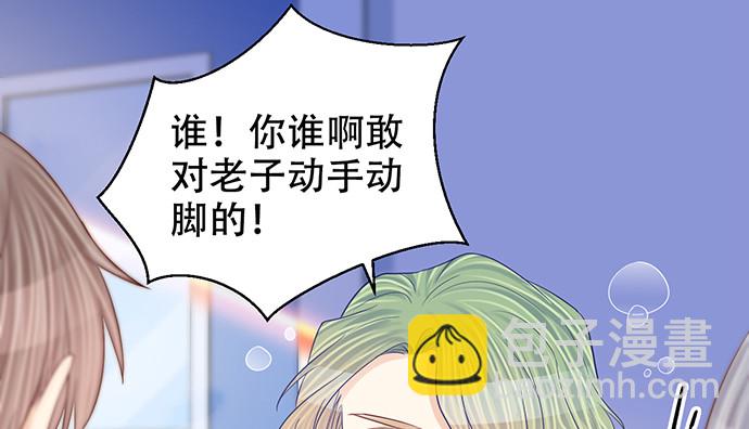 270.传话筒11