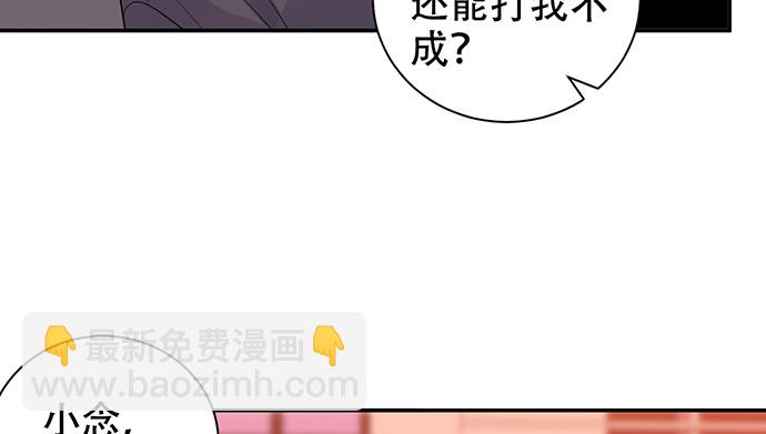 270.传话筒110