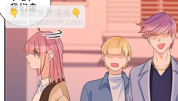 270.传话筒111