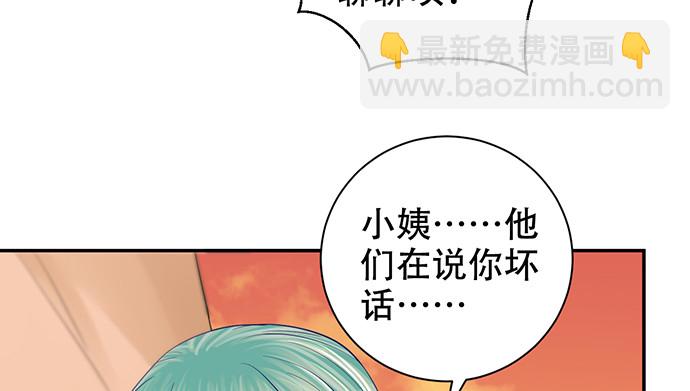 270.传话筒113