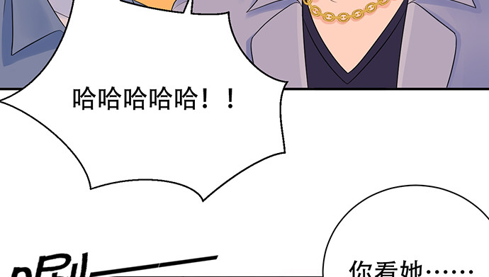 270.传话筒120
