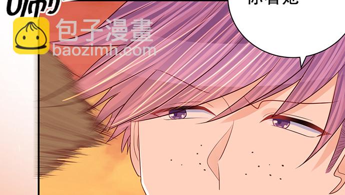 270.传话筒121