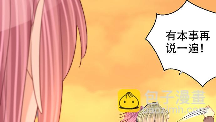 270.传话筒129