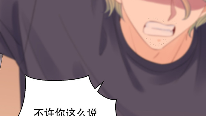 270.传话筒134