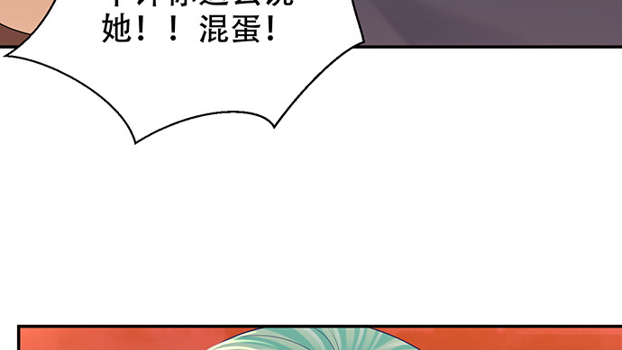 270.传话筒135