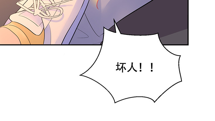 270.传话筒139