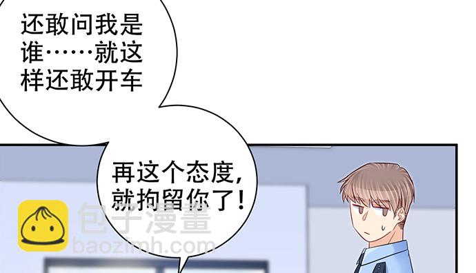270.传话筒14
