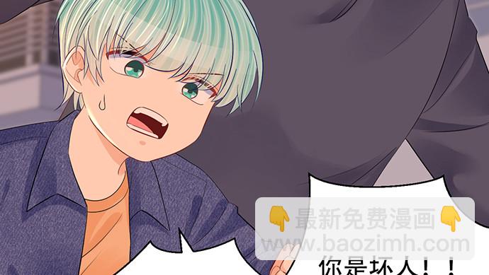 270.传话筒141