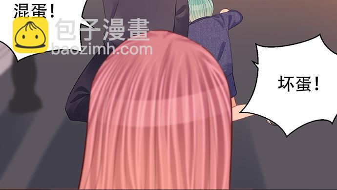270.传话筒144