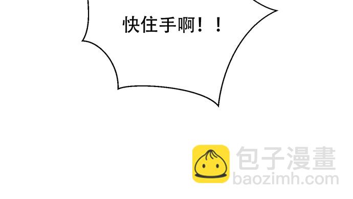 270.传话筒148