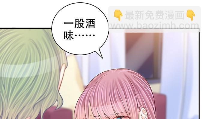 270.传话筒158