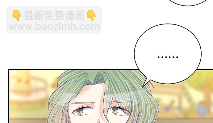 270.传话筒160