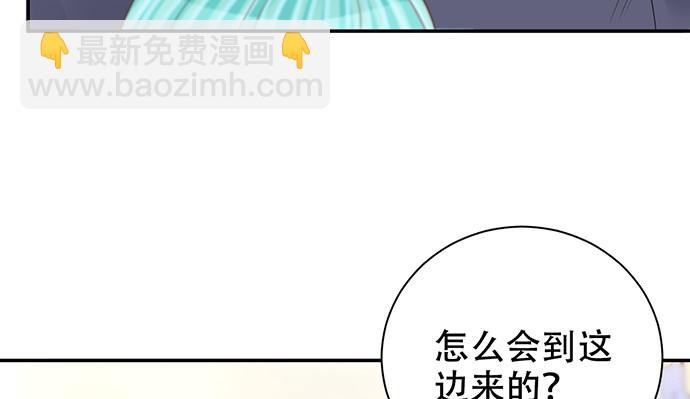 270.传话筒162