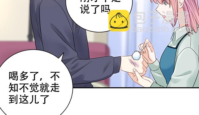 270.传话筒164
