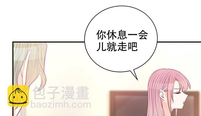270.传话筒169