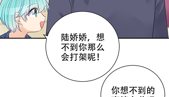 270.传话筒173
